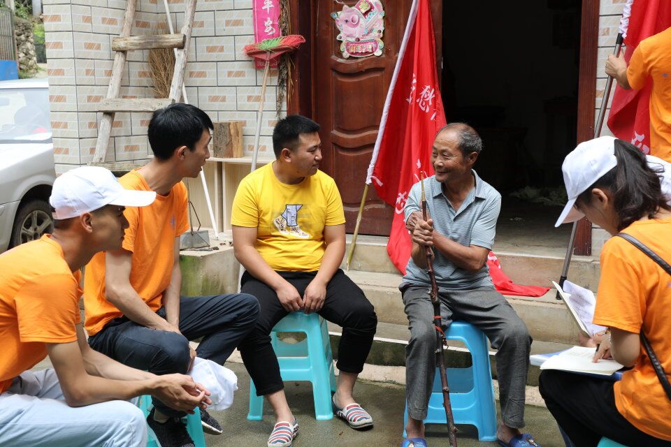 说明: QQ图片20190707094502