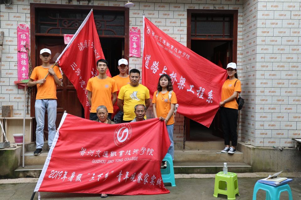 说明: QQ图片20190707094537