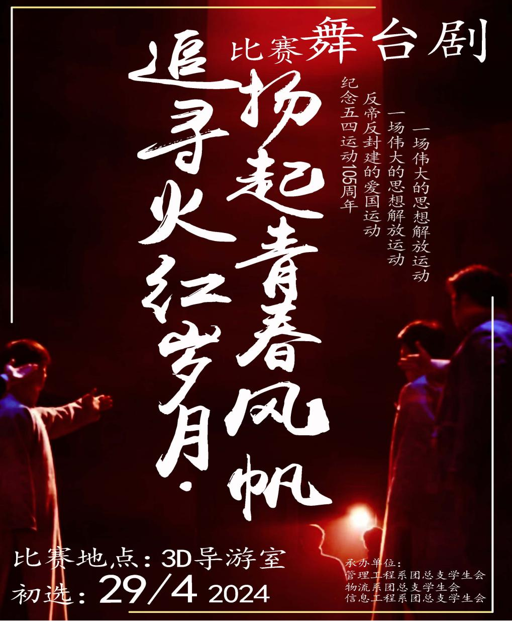 图片 图片