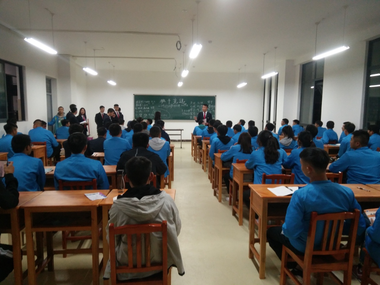 说明: IMG_20181008_194330.jpg